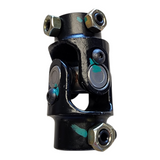 *CLOSEOUT ITEM* 3/4" DD x 3/4" DD Steering U-Joint